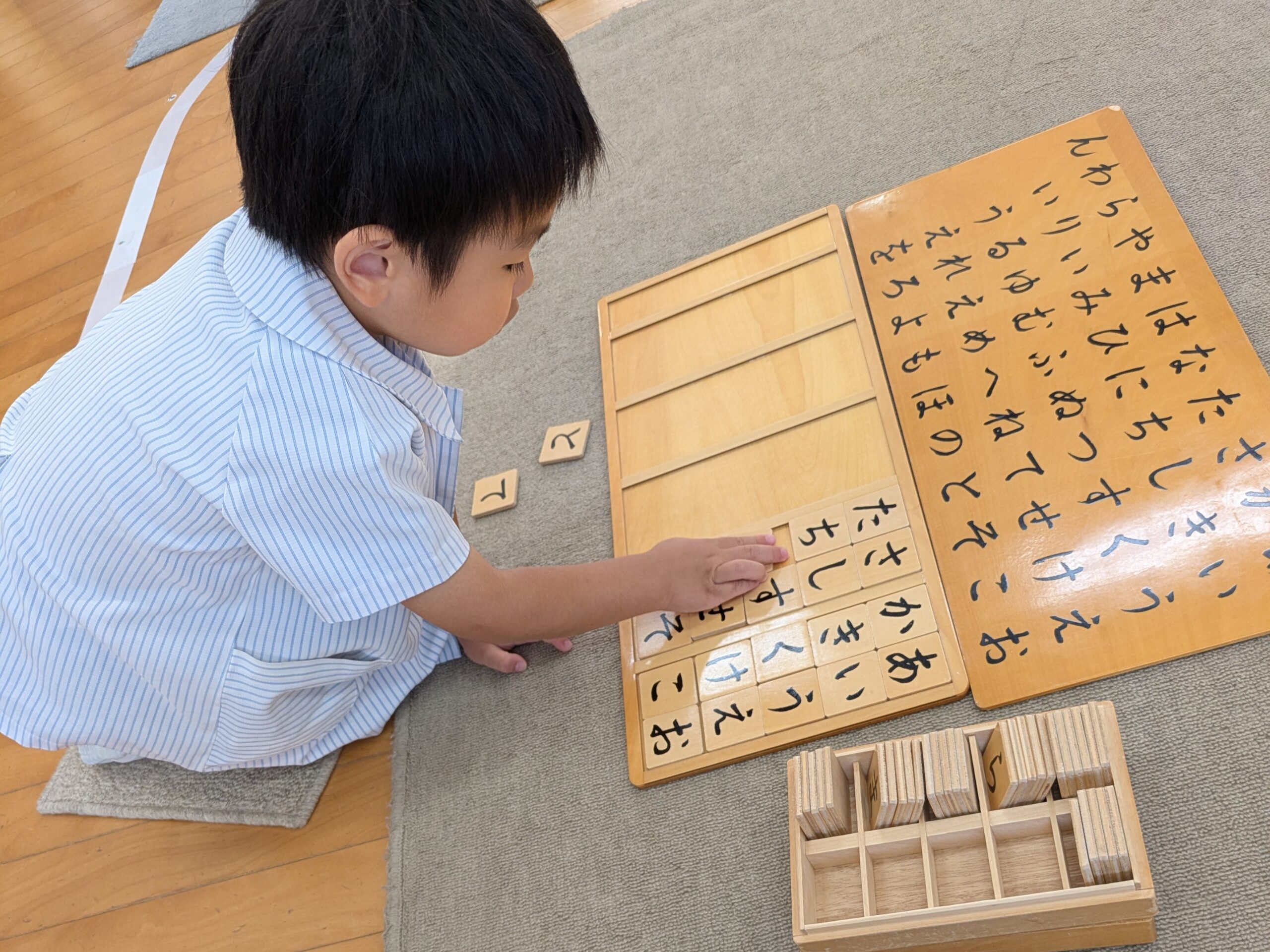 言語教育