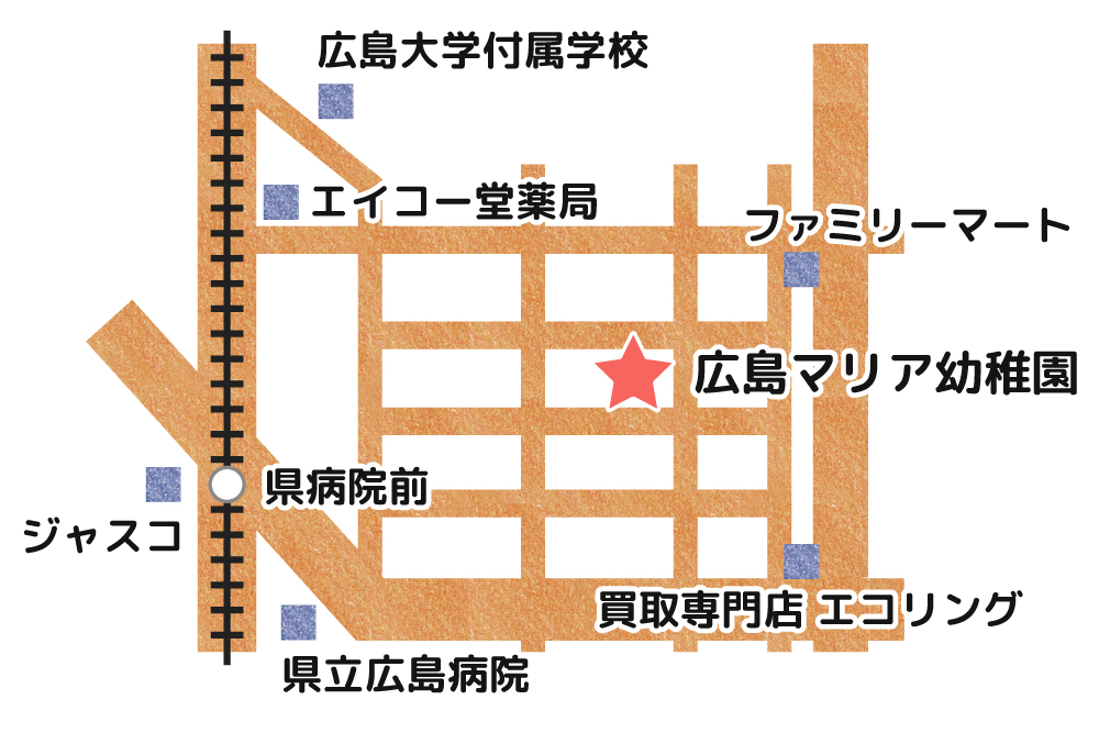 園外観
